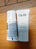 玉蘭油（OLAY）洗面奶氨基酸凈透泡沫潔面乳補水保濕溫和清潔男女通用護膚品禮物 【旅行裝】氨基酸潔面乳共40g 曬單實(shí)拍圖