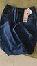 佐丹奴貓須牛仔褲女秋冬純棉半松緊腰復古直筒牛仔褲13415152 曬單實(shí)拍圖
