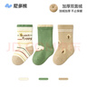 尼多熊寶寶襪子冬季加厚棉襪嬰兒加絨中筒毛圈襪保暖兒童男童 W4411雙面絨款毛圈 3雙 1-3歲 （適合腳長(cháng)12-14cm） 曬單實(shí)拍圖