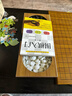 華圣圍棋折疊便攜手提禮盒木盒裝棋盤(pán)五子棋361顆19路贈入門(mén)書(shū)+手提袋 曬單實(shí)拍圖