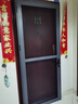 定制加厚鋁合金平開(kāi)沙門(mén)金剛網(wǎng)高清防盜別墅入戶(hù)臥室陽(yáng)臺過(guò)道紗門(mén) 單開(kāi)紗門(mén) 曬單實(shí)拍圖