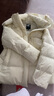 美力城【檀健次同款】女士新款可調節收腰鵝絨服保暖防風(fēng)羽絨服019 極光白 M 曬單實(shí)拍圖
