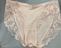 金三塔女式內褲女桑蠶絲真絲花邊中腰無(wú)痕三角褲NZF7A204 曬單實(shí)拍圖