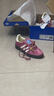 阿迪達斯（adidas）三葉草GAZELLE 男女休閑鞋IF1809粉36.5 曬單實(shí)拍圖
