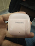 飛利浦（PHILIPS）無(wú)線(xiàn)藍牙耳機電竟耳機游戲耳機HiFi音質(zhì)AI通話(huà)降噪入耳式藍牙耳機超長(cháng)續航大電量超強降噪運動(dòng) 粉色360°全景環(huán)繞音 曬單實(shí)拍圖