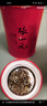 張一元茉莉花茶葉龍毫明前新春茶濃香伴手禮品春節禮盒送禮特種100g罐裝 曬單實(shí)拍圖