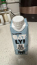 OATLY噢麥力原味低脂燕麥奶年貨送禮植物蛋白飲料谷物 250ml*18 整箱裝 曬單實(shí)拍圖