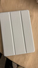 恒壕貼 適用iPad 5/6保護套9.7英寸2018/2017款蘋(píng)果平板電腦保護殼三折防摔智能休眠輕薄皮套 白冰藍【智能休眠皮套】配觸屏筆 iPad 5/6通用【9.7英寸】 曬單實(shí)拍圖