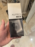 歐珀萊（AUPRES）專(zhuān)柜同款正品男士俊士套裝深層清潔補水保濕清爽控油細致男士護膚 歐珀萊俊士磨砂潔面膏125g 曬單實(shí)拍圖