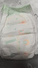 宜嬰牛奶小內褲XXL34片輕薄寶寶拉拉褲尿不濕【品牌直供 安心品質(zhì)】 曬單實(shí)拍圖