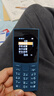 諾基亞（NOKIA）【送耳機】諾基亞105 4G最新款2024全網(wǎng)通諾基亞老人機老年機諾基亞手機學(xué)生兒童備用官方正品 4G全網(wǎng)通 藍色 官方標配（手機+電池+充電線(xiàn)） 曬單實(shí)拍圖
