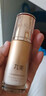非常丸美丸美丸美MARUBIbb霜提亮膚色彈力蛋白凝時(shí)煥膚bb霜遮瑕保濕提亮持 B霜35g 曬單實(shí)拍圖