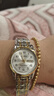 女士手表高檔防水日歷送母親媽媽簡(jiǎn)約大數字鋼帶中老人年石英腕表 666小號間金白 送表盒+調表器 曬單實(shí)拍圖