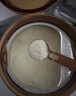 圣元優(yōu)博剖蓓舒歐盟白金版2段 6hmo乳鐵蛋白進(jìn)口較大嬰兒配方奶粉900g 2段 900g 6罐 曬單實(shí)拍圖