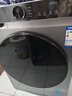 海爾（Haier）初色系列全自動(dòng)滾筒洗衣機 10KG 全新升級家用大容量洗烘一體 一級能效除菌沖浪洗換新補貼 H25TS 曬單實(shí)拍圖