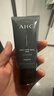 AHC男士專(zhuān)研多效水乳潔面面霜護膚品套裝禮盒控油新年節禮物送男友 曬單實(shí)拍圖