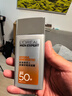 歐萊雅男士專(zhuān)用高倍防曬霜乳隔離SPF50+戶(hù)外抗曬黑紫外線(xiàn)護膚品新年禮物 曬單實(shí)拍圖