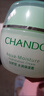 自然堂（CHANDO）水潤水乳套裝補水保濕面部護理護膚品女滋潤保濕 6.水+乳+霜(3件套) 曬單實(shí)拍圖