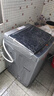 統帥（Leader）海爾出品 悅已波輪洗衣機 全自動(dòng)家用 10公斤一級能效 京東自營(yíng)以舊換新國家補貼 XQB100-L539 曬單實(shí)拍圖