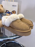 達芙妮低幫雪地靴女2025年冬季新款百搭毛毛鞋可拆卸兩穿懶人一腳蹬棉鞋 栗色【可拆卸設計】 【一鞋兩穿】厚底4.5cm 38 曬單實(shí)拍圖
