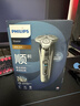 飛利浦（PHILIPS）剃須刀電動(dòng)官方旗艦正品旋護高端商務(wù)9系pro護膚智剃全身水洗原裝進(jìn)口刀頭敏感肌舒享 新年禮物 【配充電底座】店鋪爆款 曬單實(shí)拍圖