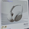 弱水時(shí)砂【2025新款】寒武紀頭戴式耳機藍牙無(wú)線(xiàn)降噪耳機手機電腦游戲低延遲超長(cháng)續航送男女友學(xué)生 【旗艦版】輕紗灰|IMAX級沉浸聲 曬單實(shí)拍圖