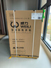威力（WEILI）洗衣機6kg公斤全自動(dòng)波輪洗衣機家用大容量迷你小型兒童出租屋公寓宿舍智能量衣進(jìn)水快洗 桶自潔 XQB60-1999J【6公斤量衣定水】 曬單實(shí)拍圖