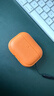 鈉鐺適用蘋(píng)果Airpodspro3耳機保護殼airpods4降噪版airpodspro2耳機殼airpods3盒子防摔軟殼仿皮設計 橘黃色 蘋(píng)果 Airpods Pro3【25年發(fā)布新耳機】 曬單實(shí)拍圖