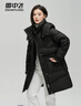 雪中飛羽絨服女長(cháng)款2025冬季韓版修身百搭保暖外套黑色S 曬單實(shí)拍圖