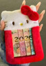 HelloKitty紅包袋毛絨新年卡套可放紙幣2026可愛(ài)卡通三麗鷗利是封 HelloKitty紅包卡套 曬單實(shí)拍圖