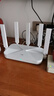 中興（ZTE）巡天 AX3000滿(mǎn)血WIFI6千兆無(wú)線(xiàn)家用路由器 自研雙核主芯片 5G雙頻穿墻王wifi路由 Mesh 3000M速率 曬單實(shí)拍圖