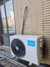 美的（Midea）空調全面風(fēng) 2匹新一級能效變頻 風(fēng)尊二代 雙排銅管 舒適風(fēng)大臥小客廳空調掛機KFR-46GW/N8MXC1Ⅱ 曬單實(shí)拍圖