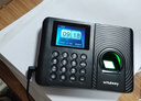 睿者易通（WITEASY）A3plus 指紋考勤機 免軟件 U盤(pán)出表 識別速度快 操作簡(jiǎn)單 曬單實(shí)拍圖