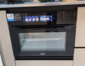 海爾（Haier）【麥浪套系】蒸烤箱嵌入式瞬蒸C50彩屏蒸烤一體機 4D立體熱風(fēng) 11.17寸大彩屏 自清潔 智慧互聯(lián)TCU1 曬單實(shí)拍圖