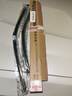 澳冶適用于寶馬X3(11-17款)/14-17款X4無(wú)骨雨刮器前窗雨刷1對裝26+20 曬單實(shí)拍圖