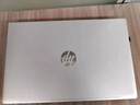 惠普（HP）戰66八代 酷睿版2025全新酷睿標壓處理器高性能 商務(wù)辦公網(wǎng)課學(xué)習輕薄筆記本電腦 定制 16英寸 酷睿5-210H 指紋解鎖 16G內存1T固態(tài) 曬單實(shí)拍圖