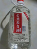 公鼐糧食酒 52度2.5L紅高粱酒桶裝高度濃香型散裝白酒純糧原漿壹號  曬單實(shí)拍圖