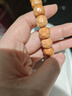 玉海云瑤猴頭核桃手串男女士雕刻龍炎奶酪桃極限弧繞指柔文玩佛珠手鏈 曬單實(shí)拍圖