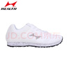 海爾斯（HEALTH）中考體育鞋 學(xué)生田徑體育鞋男女 立定跳遠跑步跳繩千米考試專(zhuān)用鞋 868白色（標準碼數） 38 曬單實(shí)拍圖