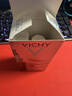 薇姿【法國進(jìn)口】VichyVC精華液提亮緊致肌膚修護保濕抗皺氧化維C安瓶 VC精華20ml(一瓶) 曬單實(shí)拍圖