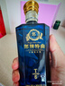 郎酒 郎牌特曲 窖藏7號/T6 小酒版 100ml 濃香型白酒 2013年 T6 50度 100ml*1瓶 曬單實(shí)拍圖