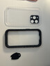 隨行盾適用蘋(píng)果防水手機殼iPhone17全封閉16promax鏡頭15plus全包防塵14防摔12游泳潛水外賣(mài)防雨保護套 【黑+透明】 蘋(píng)果16 Pro Max【6.9寸】防水防摔防塵 曬單實(shí)拍圖