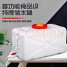 Naliya水箱加厚食品級大水桶塑料桶家用帶蓋儲水桶大號臥式長(cháng)方形蓄水塔 升級特厚320斤方桶+軟管 160L 1個(gè) 曬單實(shí)拍圖