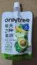 only tree液體沙拉NFC復合果蔬汁代餐1200ml(12袋)輕液斷無(wú)添加0脂膳食纖維 曬單實(shí)拍圖