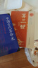 【現貨完整版】中國古代算命術(shù)算m術(shù)萛命術(shù)箅命術(shù)算術(shù)算書(shū) 洪丕謨易學(xué)資料全集著(zhù)姜玉珍白話(huà)全譯易學(xué)易懂八字命理學(xué)入門(mén) 精選二本古代算三 全套兩冊 曬單實(shí)拍圖