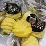 泰國開(kāi)袋即食香脆甜普吉島削皮迷你香水小菠蘿2-5個(gè)裝非鳳梨包郵 泰國小菠蘿1斤（3-5個(gè)） 曬單實(shí)拍圖