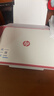 惠普（HP）DJ4929無(wú)線(xiàn)家用打印機 彩色打印復印掃描一體機家庭作業(yè)試卷手機連接照片小型學(xué)生辦公A4 曬單實(shí)拍圖