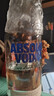 絕對伏特加（Absolut） 伏特加 洋酒 40度 原味 1000ml 調酒 基酒  曬單實(shí)拍圖