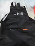 帥出（SHUAICHU）防水防油工作圍裙定制印logo母嬰店嬰兒游泳館小兒推拿圍腰訂做女 黑色 —CF A61 納米防水 均碼 曬單實(shí)拍圖