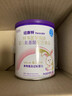 紐康特 特殊醫學(xué)用途嬰兒 氨基酸配方食品 0-12月適用 400g 曬單實(shí)拍圖